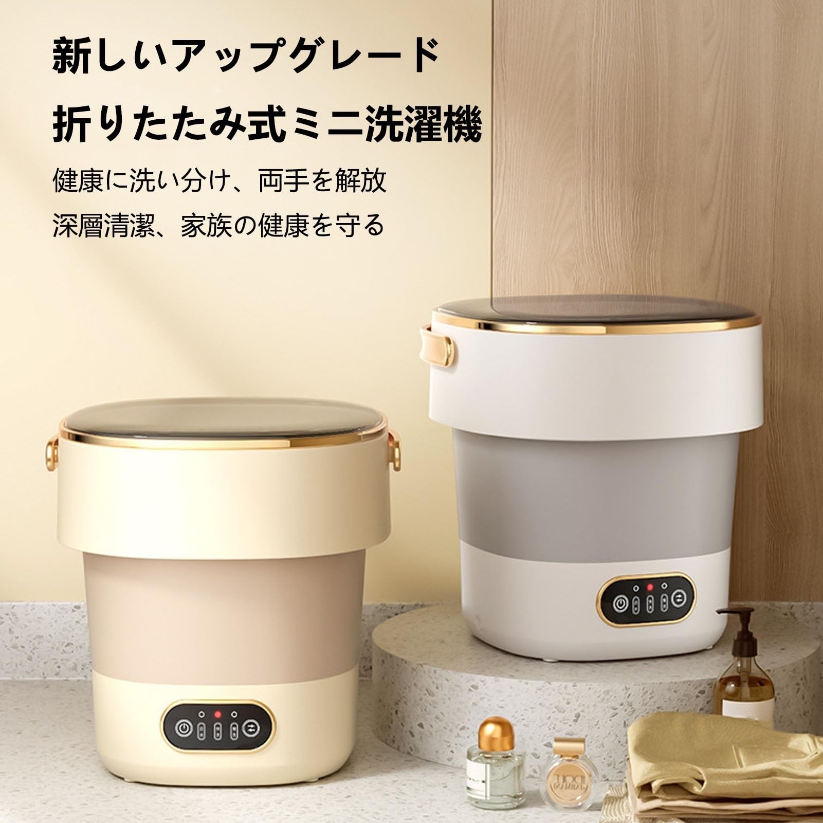WASHBOY ハンディ　洗濯機 ウォッシュボーイ レビュー】小型洗濯機ウォッシュボーイを購入しました！靴洗い